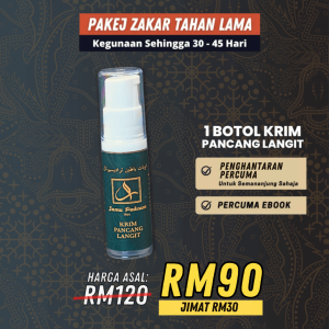 KPL (1UNIT)